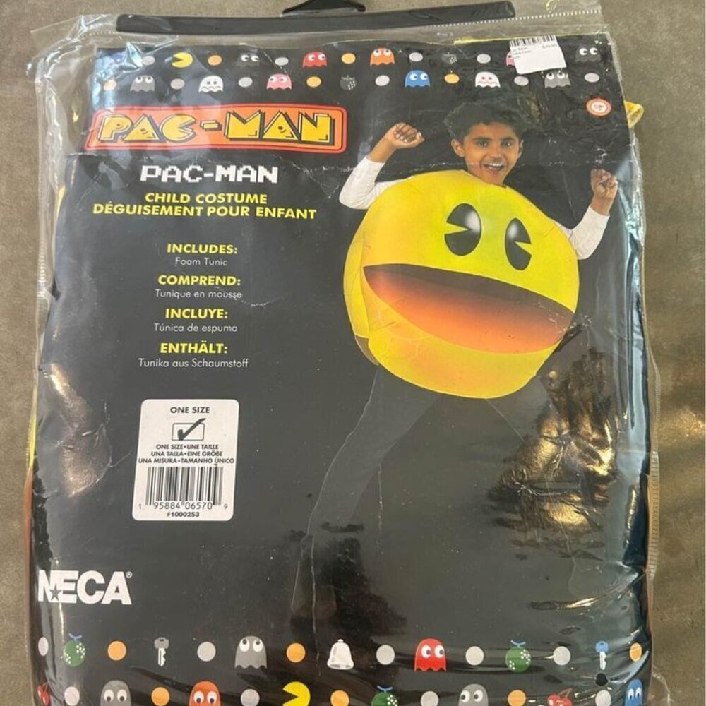 Halloween Costume! PAC MAN suit! Kids one size.